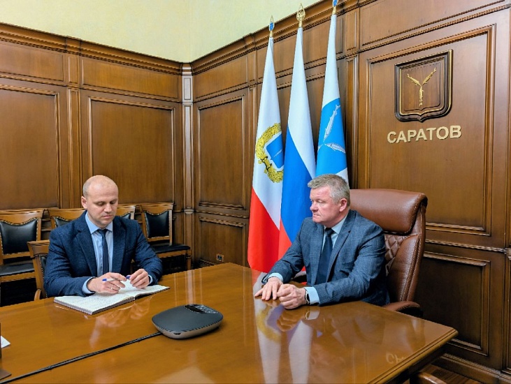 Глава города Саратова Михаил Исаев провел первое рабочее совещание с главным архитектором города Евгением Ивановым