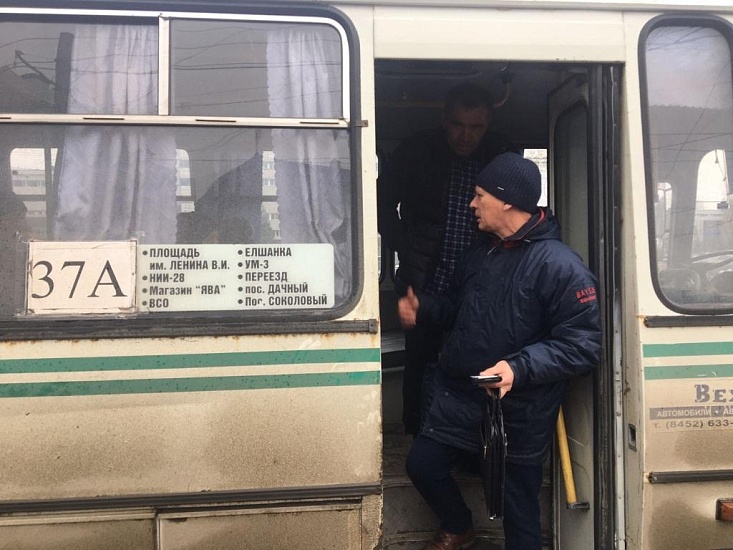 Сотрудники городской администрации проверили 
работу общественного транспорта
