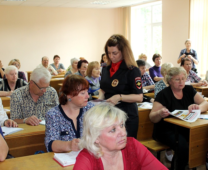 Прошла лекция по профилактике социальных 
мошенничеств