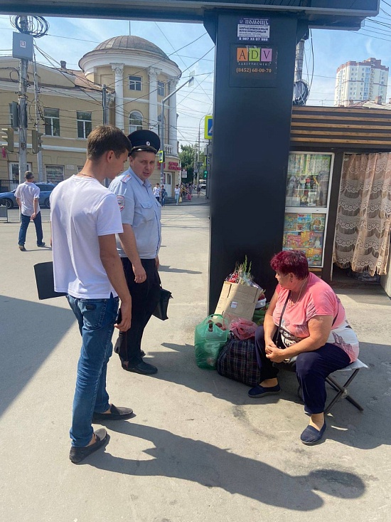 В Волжском районе продолжается работа 
по выявлению незаконной торговли