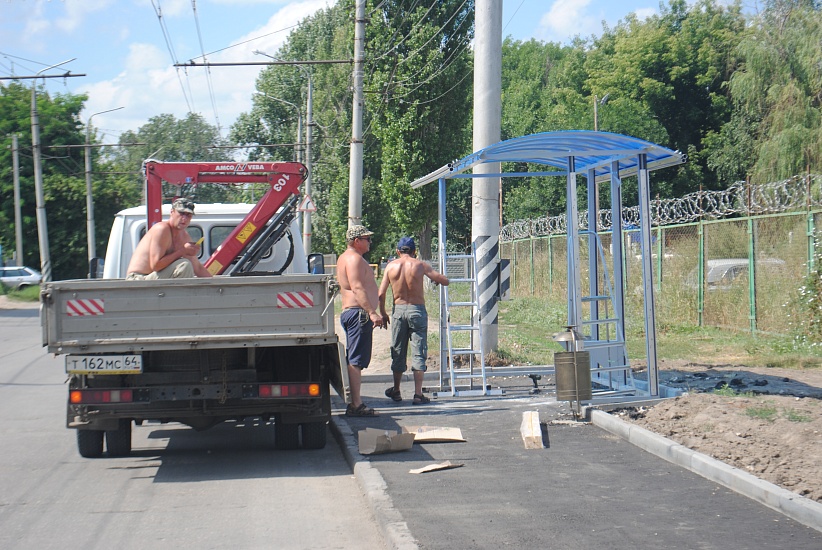 Установка нового остановочного павильона 
и другие работы по благоустройству Ленинского района