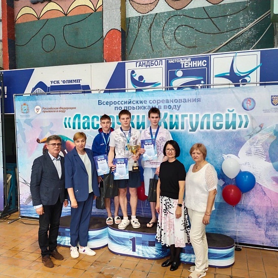 Саратовские спортсмены заняли первые места 
во Всероссийских соревнованиях по прыжкам в воду «Ласточки Жигулей», которые стартовали накануне в Тольятти