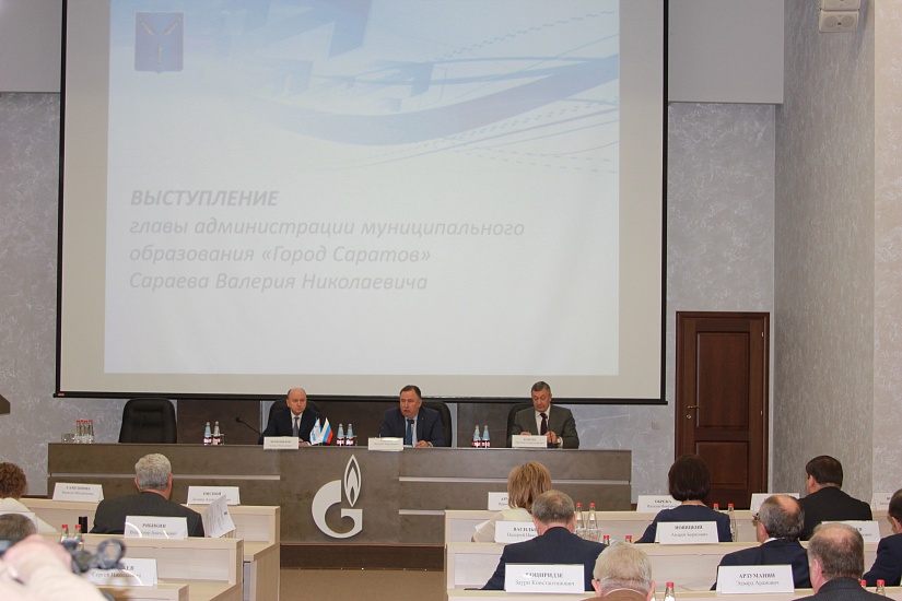 Руководители предприятий Саратова выразили 
готовность оказать поддержку администрации города