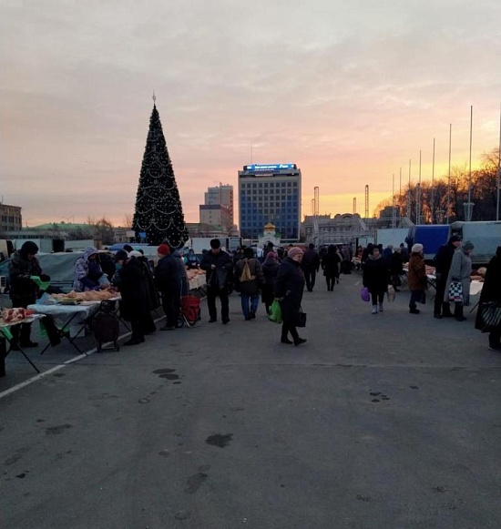 На Театральной площади пройдет заключительная 
в этом году «ярмарка выходного дня»