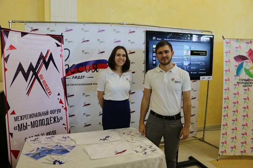 Губернатору Саратовской области презентовали 
деятельность ГМЦ