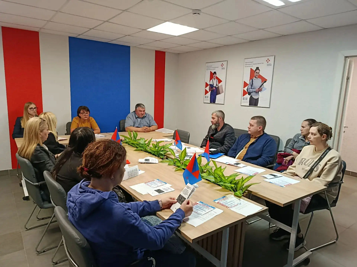 Комитет по труду и социальному развитию принял участие в семинаре для безработных граждан
