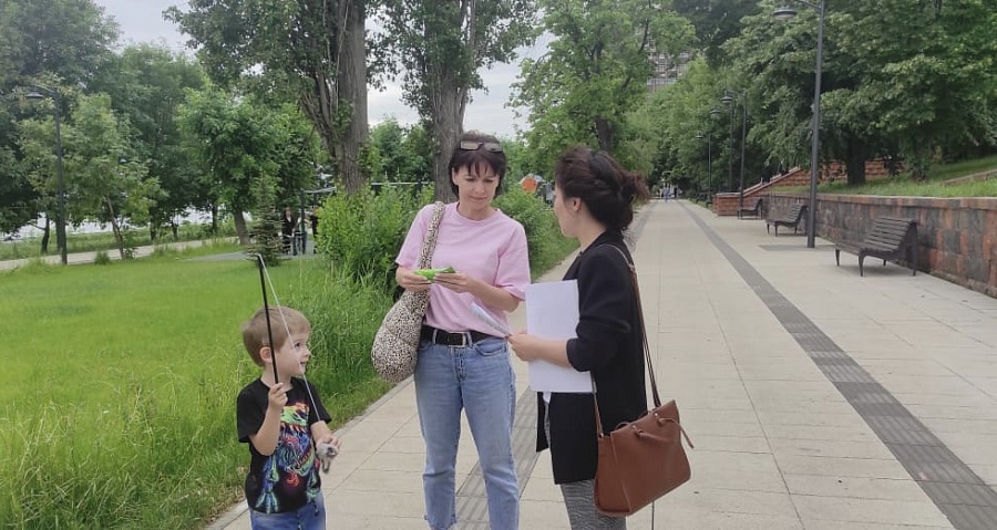В Волжском районе прошло профилактическое 
мероприятие