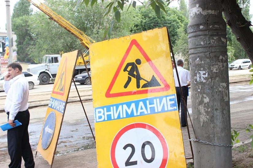 В Саратове продолжается ремонт дорожного 
полотна