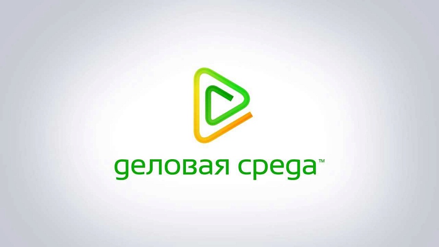 Вниманию субъектов предпринимательства 
и граждан, планирующих открыть собственное дело