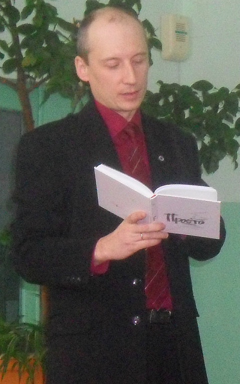 «Город из детских снов»