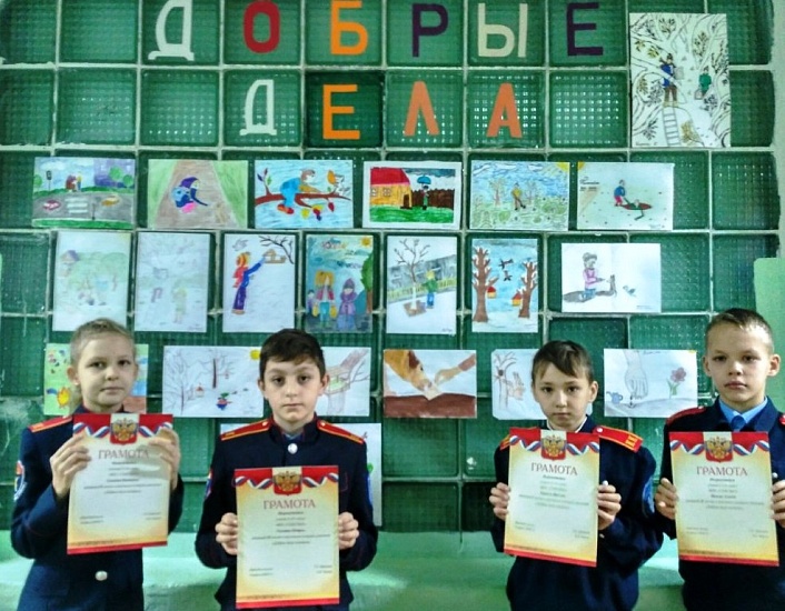 В школе прошла акция «Добрые дела человека»