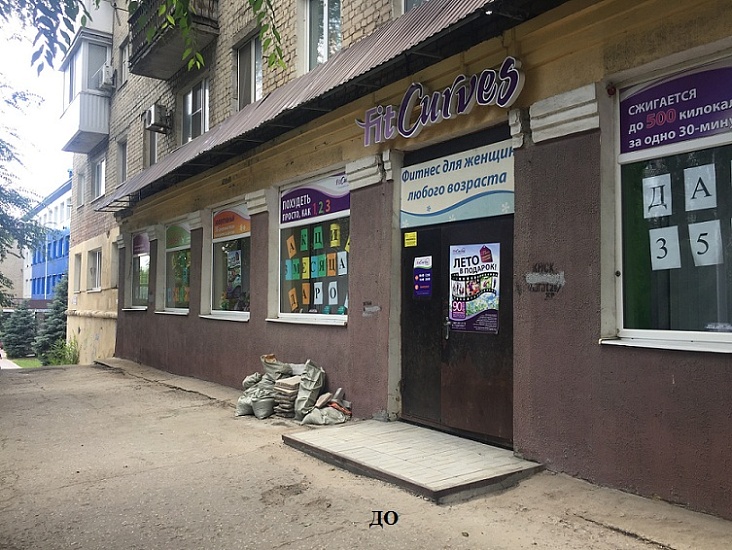 В Кировском районе выявлены 4 факта осуществления 
незаконной торговли