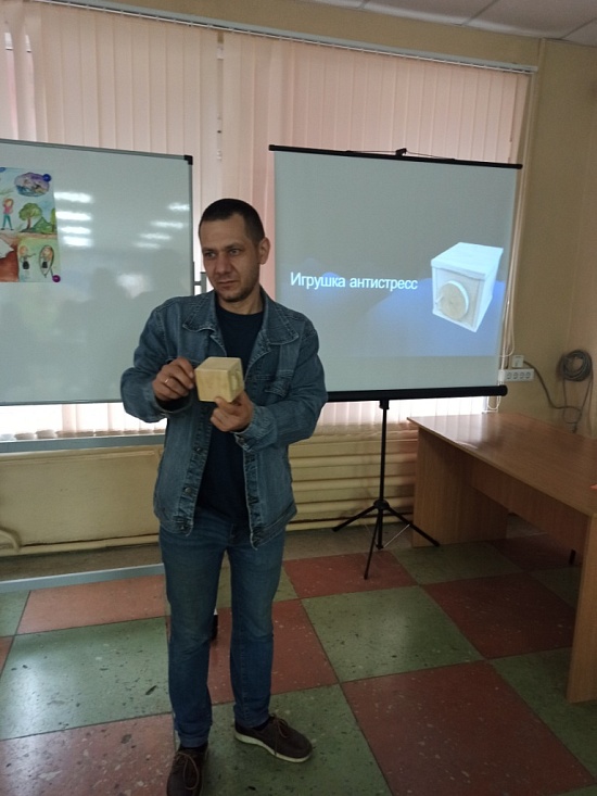 Состоялся хакатон «Профилактика эмоционального 
выгорания педагогов»