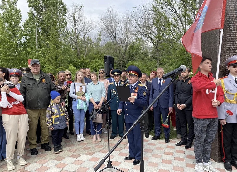 Состоялась торжественная церемония занесения 
имен военнослужащих, погибших в ходе специальной военной операции на Украине