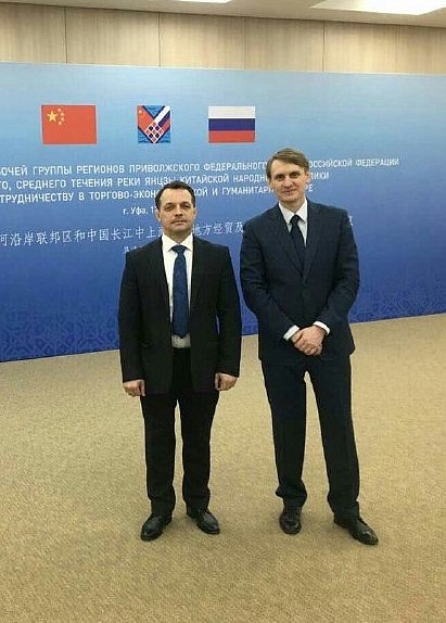 Саратовская делегация участвует в заседании 
Совместной рабочей группы регионов ПФО РФ и представителей Китая по сотрудничеству в торгово-экономической и гуманитарной сфере в Уфе