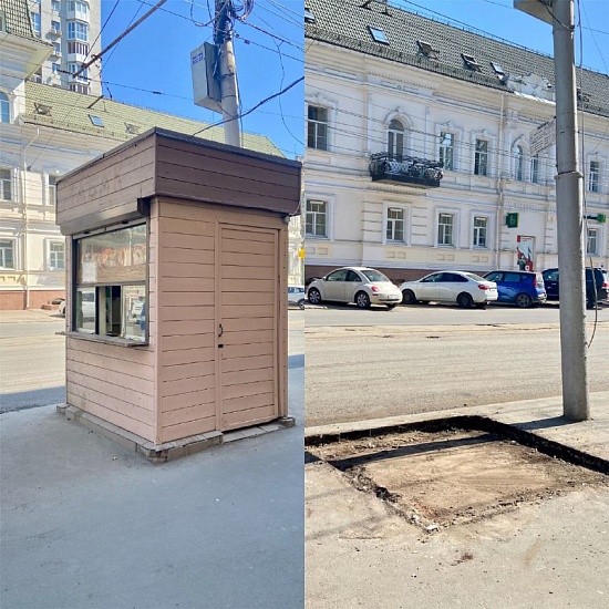Демонтирован незаконно установленный торговый киоск на пересечении ул. Вавилова и ул. Рахова 