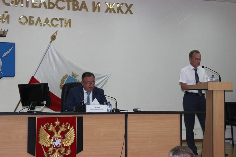 Вопрос проведения капитального ремонта 
в многоквартирных домах обсудили на постоянно действующем совещании