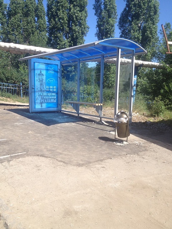 На ул. Ипподромной установлено 2 новых остановочных 
павильона