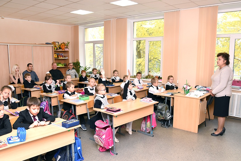 Лицей № 56 отметил полувековой юбилей