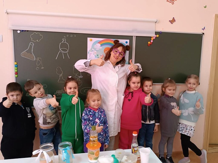 Мероприятие ко Дню Российской науки