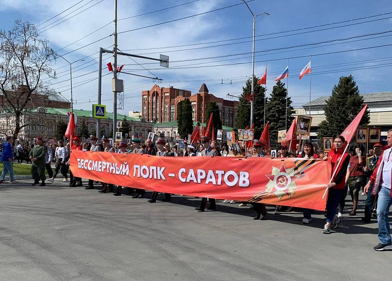 Сегодня состоялось традиционное шествие 
«Бессмертного полка России»