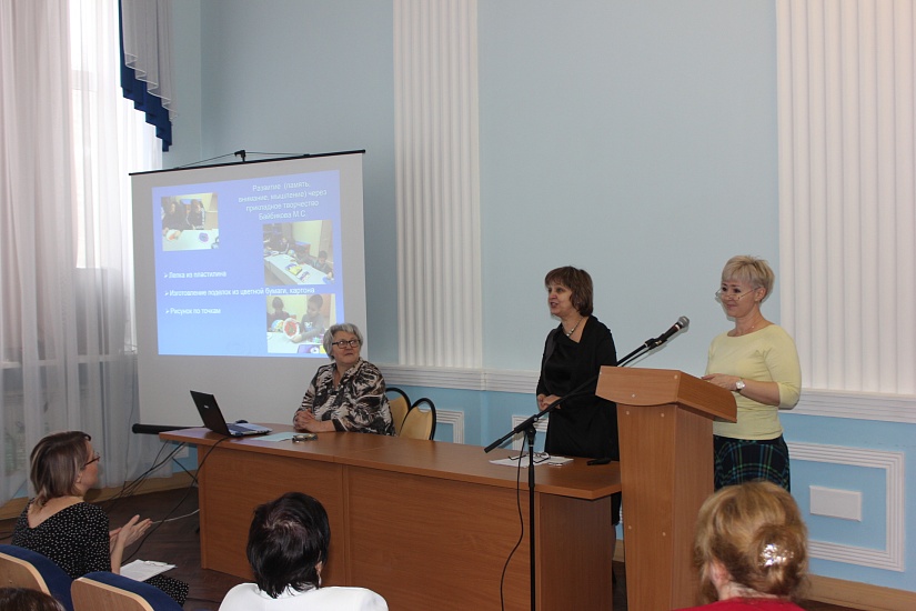 В рамках международного форума работала 
секция «Гуманизация дополнительного образования детей»