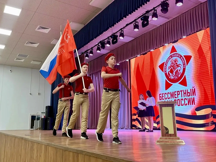 «Звезда» присоединилась к акциям памяти
