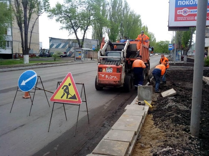 За день дорожные рабочие восстановили 
440 кв. метров асфальта