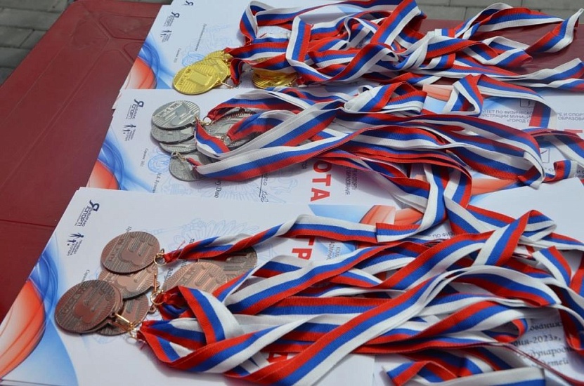 На стадионе «Спартак» прошли соревнования 
«Спортландия-2023»