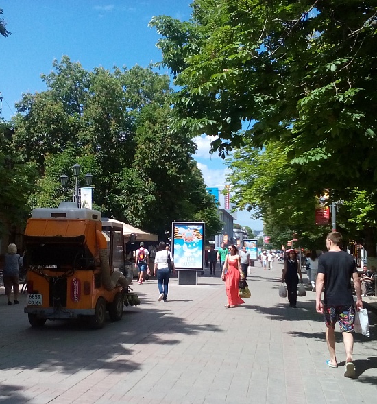 В центре города прошли работы по благоустройству
