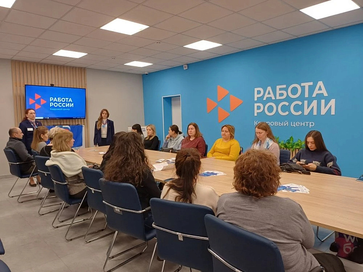 Состоялась правовая консультация для безработных граждан