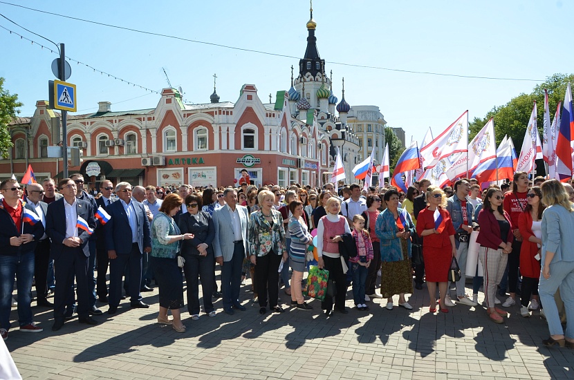 Праздничный митинг-концерт, посвященный 
Дню России, собрал более 9 тысяч человек