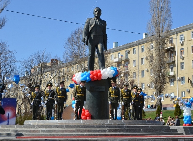 Саратовцев приглашают отметить День космонавтики!