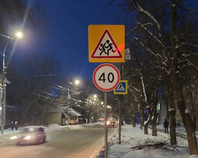 В Заводском районе отремонтированы знаки 
дорожного движения