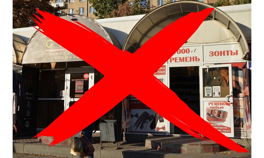 Михаил Исаев: «Мы ведем борьбу с наследием 
90-х, и она будет продолжаться»