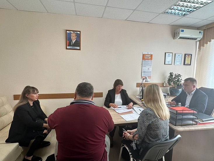 В администрации Ленинского района прошло 
совещание по вопросам исполнения доходной части бюджета