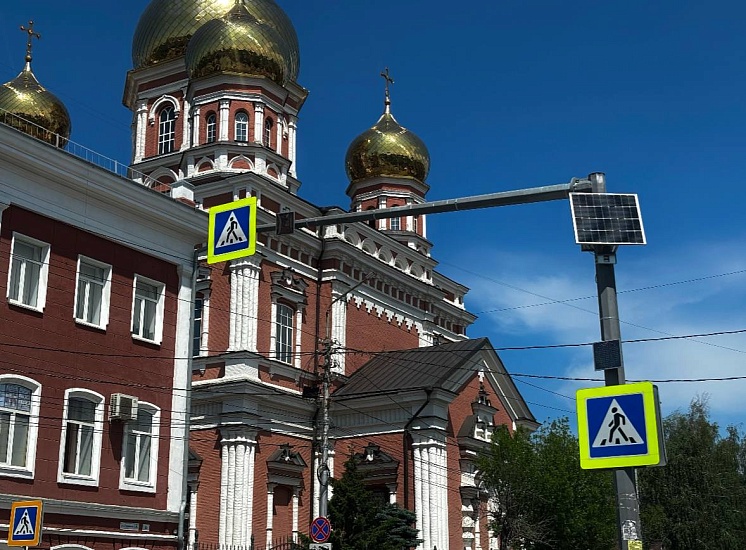 В Саратове установлено 12 светофоров Т7 в рамках нацпроекта «Инфраструктура для жизни»