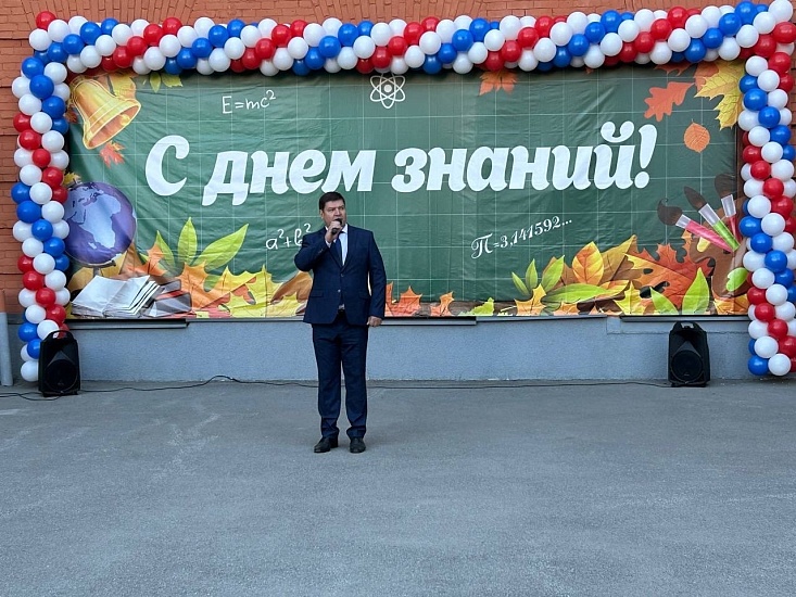 В Кировском районе прошли торжественные 
линейки, посвященные Дню знаний