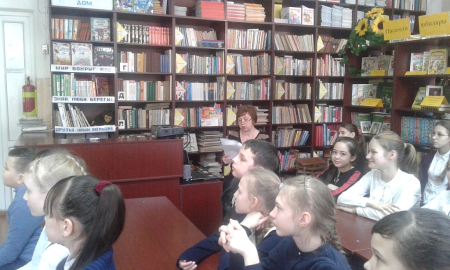 Прошла литературная игра «Сокровища Малахитовой 
шкатулки»