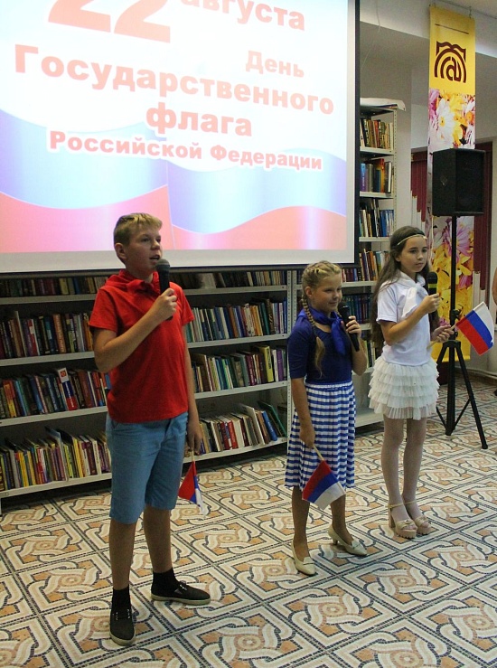 В Детском парке юным гражданам России вручили 
паспорта