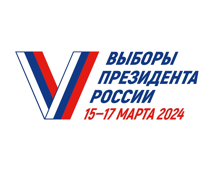 В регионах ПФО подведены итоги выборов 
Президента России