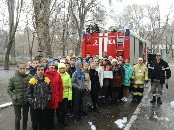 В Заводском районе почтили память жертв 
радиационных аварий и катастроф