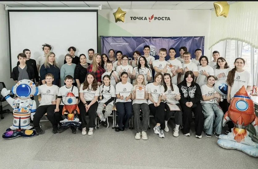 В Гагаринском районе прошел «Мозговой штурм»