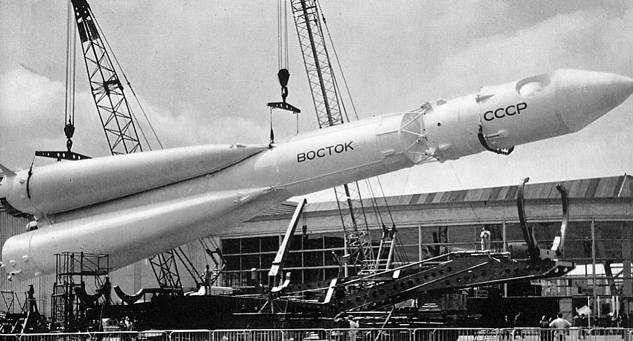 В городском парке «Лукоморье» появится 
стела ракеты «Восток»