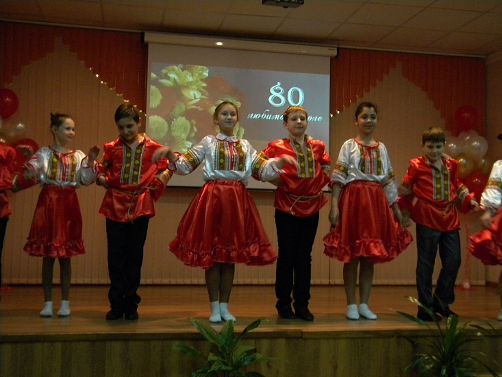 Школа № 70 Кировского района отметила 80-летний 
юбилей