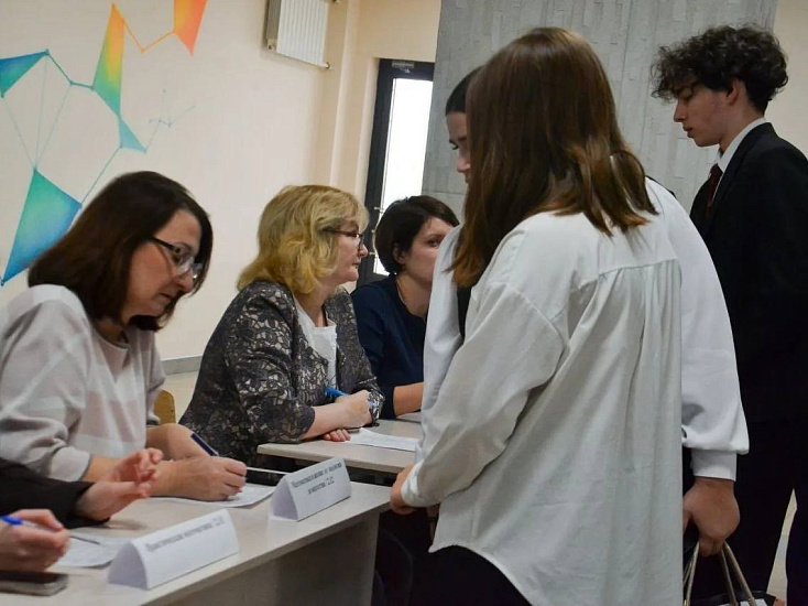 «Формула разума»