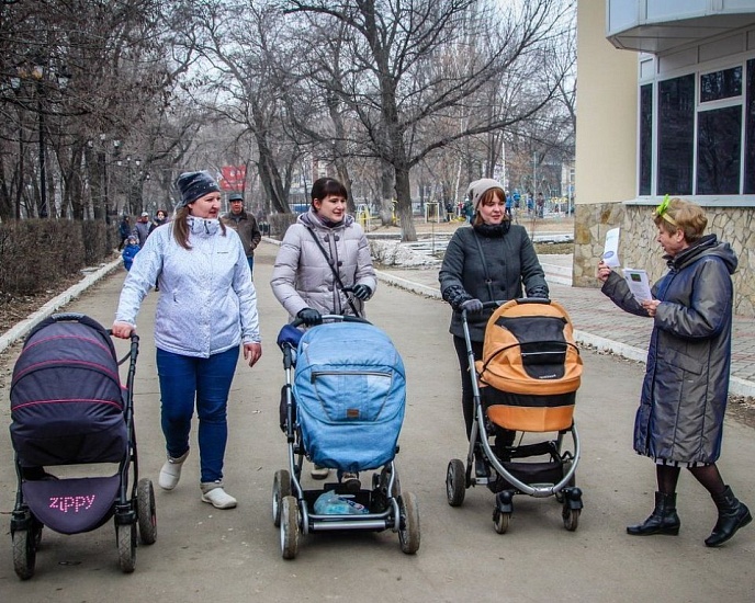 В Детском парке провели экологическую 
акцию, посвященную Всемирному Дню Земли и Воды