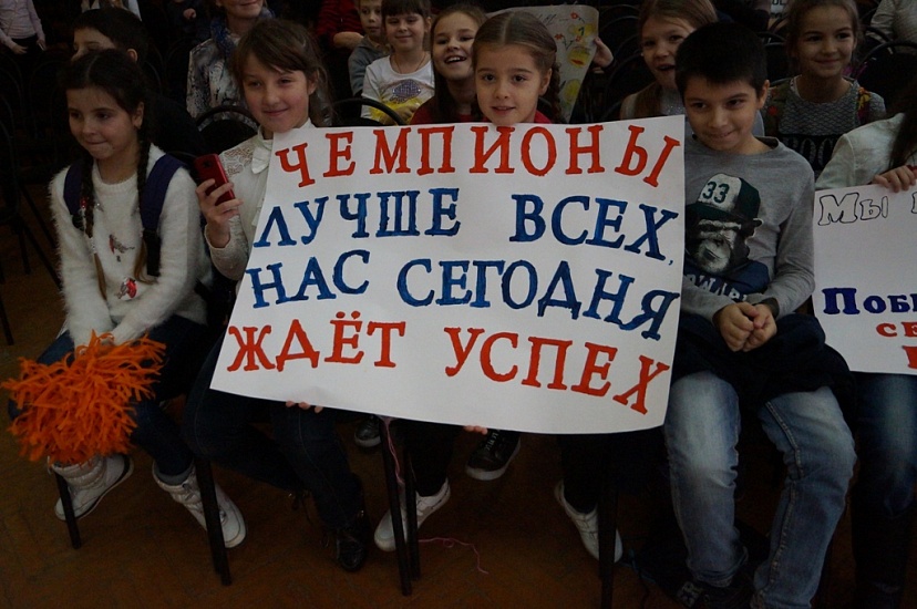 Прошла конкурсная программа «Мама, папа, 
я - спортивная семья!»