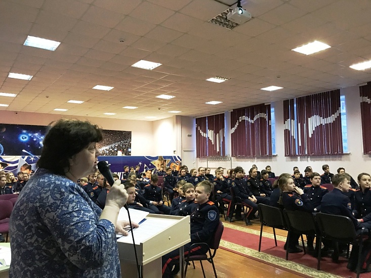 Школьники Заводского района приняли участие 
в «Неделе географии»