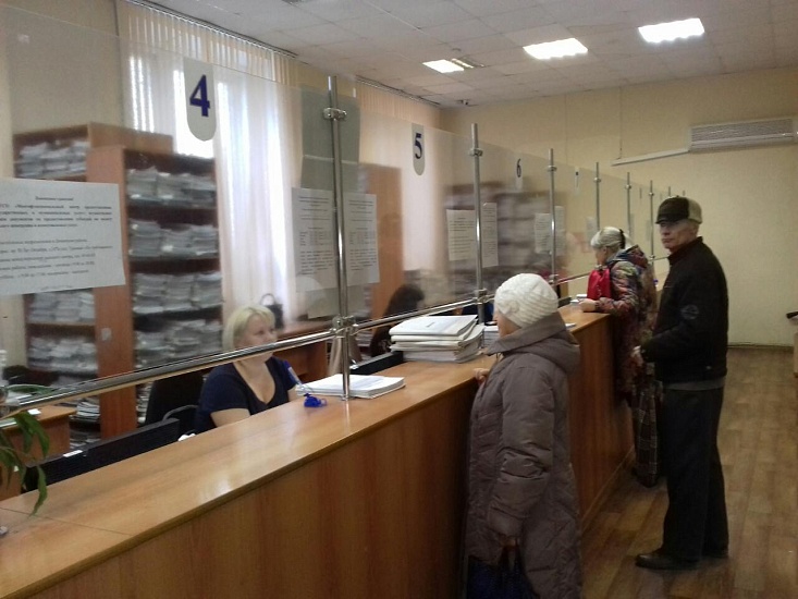 О предоставлении субсидий на оплату жилого 
помещения и коммунальных услуг жителям города в ноябре 2018 года